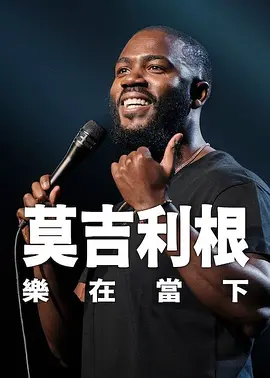 年轻母亲之家